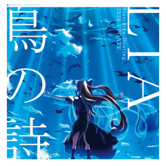 Lia - 鳥の詩 (Sixstylez Bootleg 2022 Update)