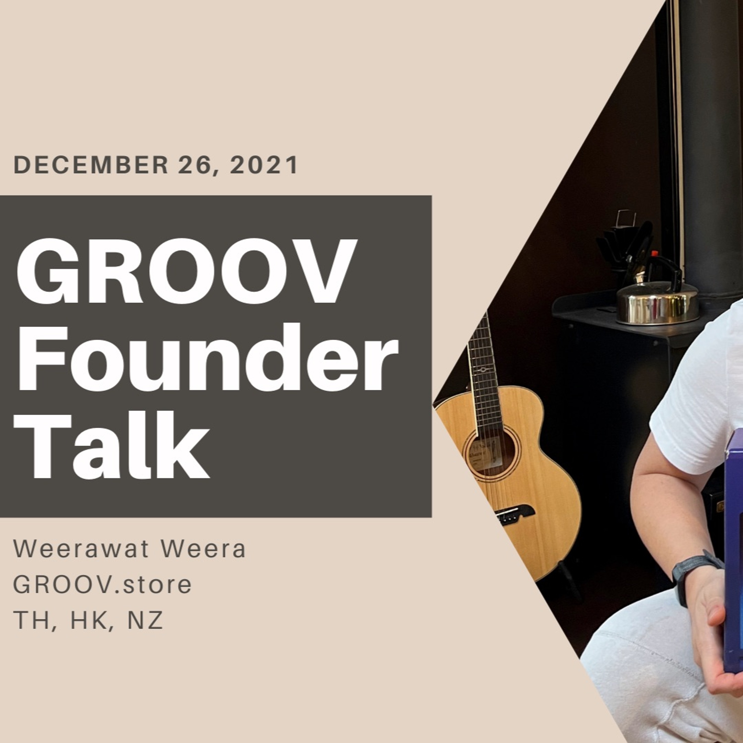 GROOV Studio