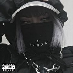 SwitchBlade (Prod. Riddiman)