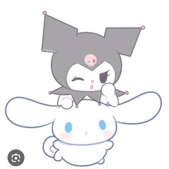 사랑해요