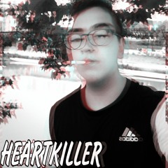 Напоминание