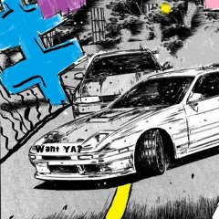 WantYa?
