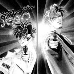 HYYFNN - Tokyo Paradise Rock