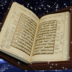 Juzz 7 Al Quran Dan Terjemahan Indonesia