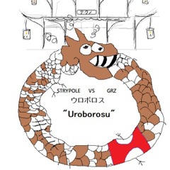 Uroborosu [JamXtrac]