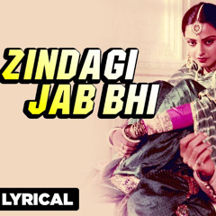 Zindagi Jab Bhi (Ghazal) Piano Cover