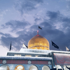 حلم على بالي من الصغر - الملا محمد الفاطمي