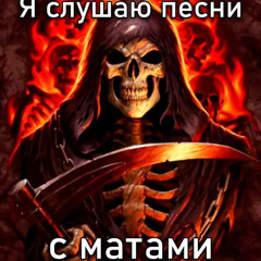 #дамскиеугодники2007 (youngslashprod, nello)