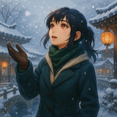 Whispers of Winter Streets