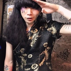 永・凹・阿阿瑠 - 八十八ヶ所巡礼