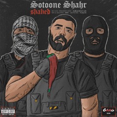 Shahed - Sotoone Shahr