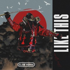 Like This 😎 [pH-1 Type Beat]