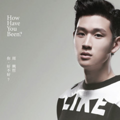 NI HAO BU HAO [你好不好] - AFREZAMON X NO NAME #VIP