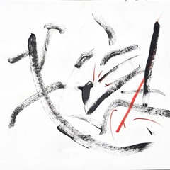 half not bad lookin'