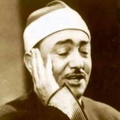 تواشيح مجمعة لنصر الدين طوبار-دعاء الفجر ٢