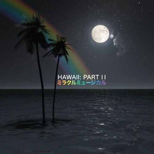 white ball solo demo - hawaii part ii