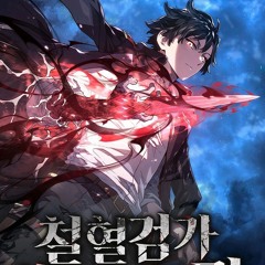Iron Blooded Hound