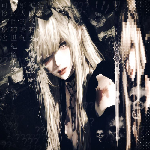 Hanging On [Feat SynBad]