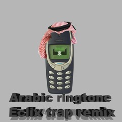 Nokia arabic ringtone (Eclix trap remix)