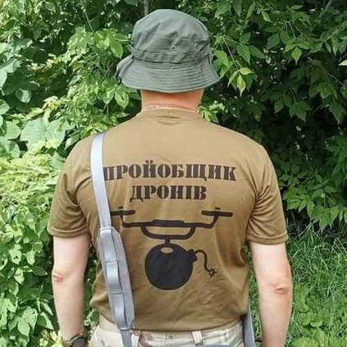 Казка про миколайчика