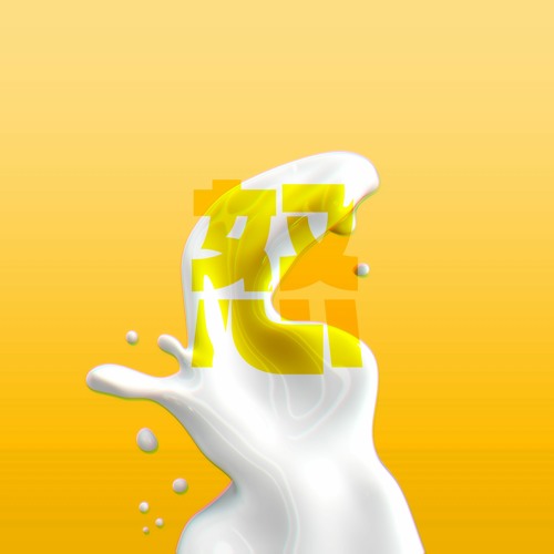 SNKYU! - HoneYmilk