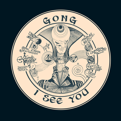 Shakti Yoni & Dingo Virgin (2024 Mix)