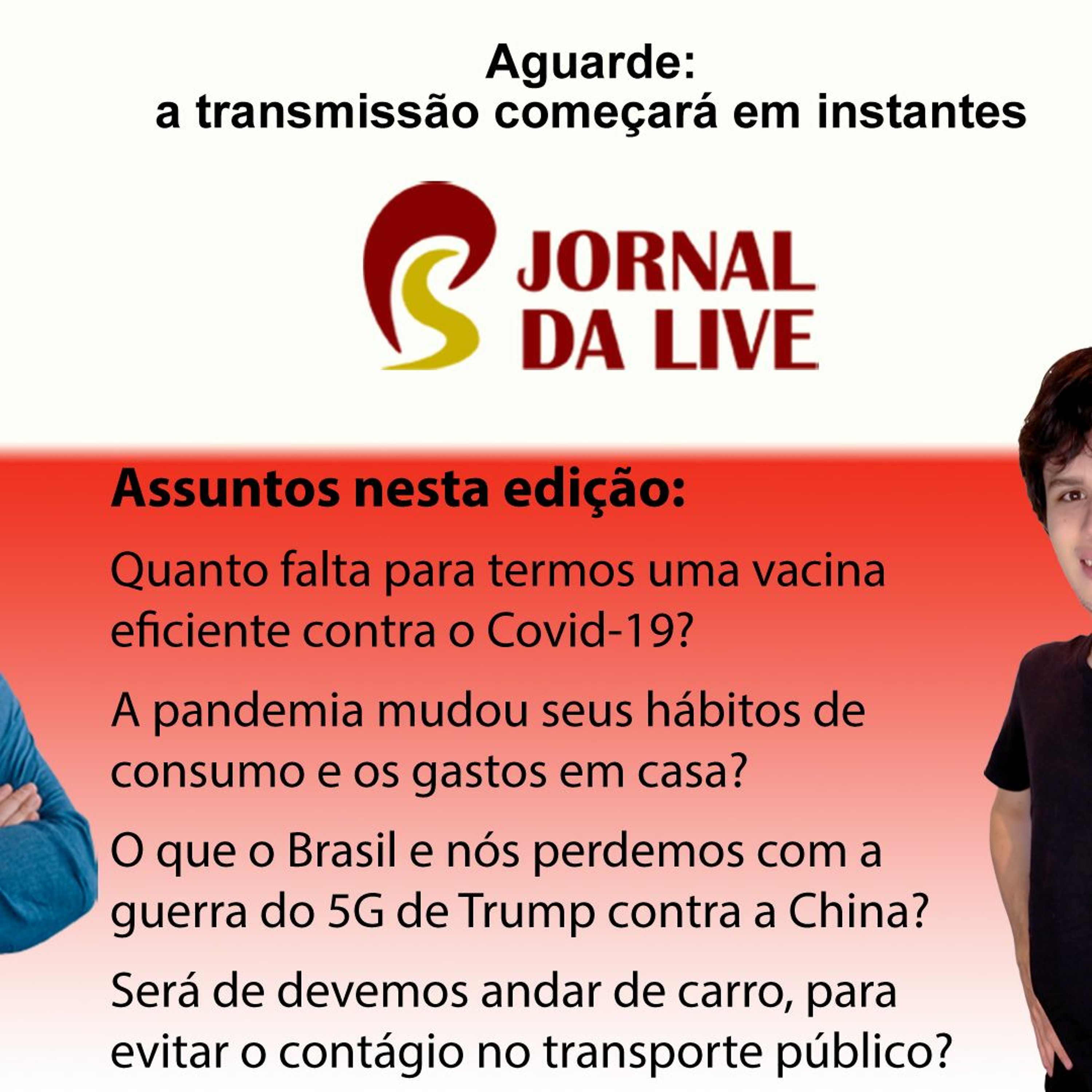 O Macaco Elétrico