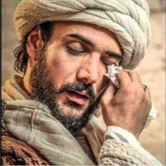 يا مولاي ادعوك
