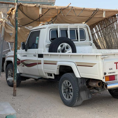 عبدالله الحوشان ‎ ⁨ ياديار السر⁩