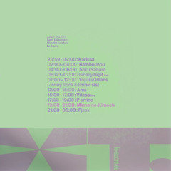 Minna-no-Kimochi @ Le Sucre Lyon 05.10.2025