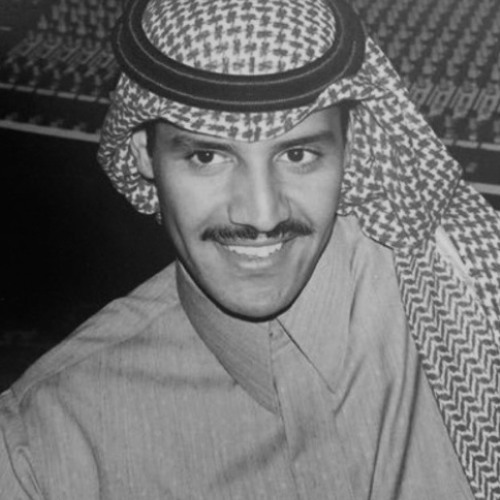 بالله من جدك؟.