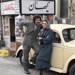 في وجودك ياحياتي لي حياه