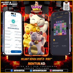 Wet Dreams BASS BETON ( Jungle Dutch 2024 Terbaru ) SEISI ROOM AUTO GETAR