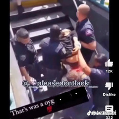 NOTTI BOP (BASS BOOSTED)