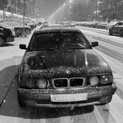 N1NT3ND0- Ламбада