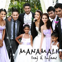 Manamali - Iraj & Infaas