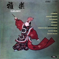 Japan Gagaku imperial court music – Etenraku