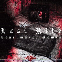 Code: Pandorum - Last Rite (heartmaze. edit)