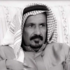 ابن جدلان - يا راكب اللي دركسونه دركسون