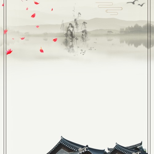 "Shui Mo Ru Yan" (midi mockup) Arrangement By Yi Zhang