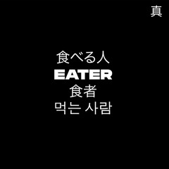 Dtrue x Yk Chino - Eater
