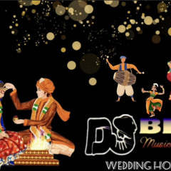 Wedding House hours dj biggs music general