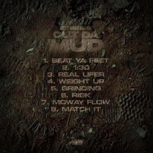 7. Moway Flow