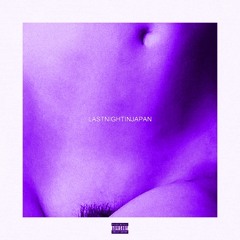 Бикей Декада & Killah Tveth - Токио (Chopped & Screwed By Sidxkick)