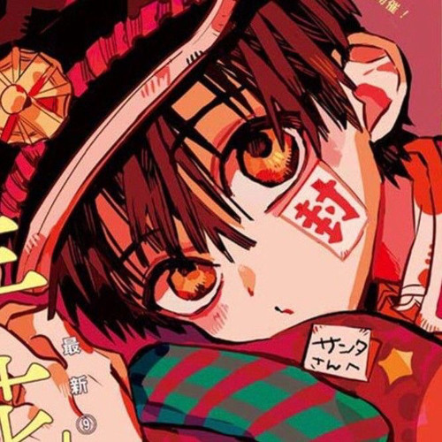 never knew her name (sped up + looped)