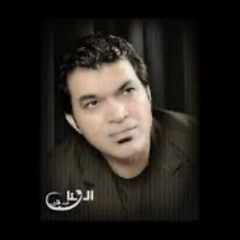 ‎⁨عبد فلك - موال و اغنية أفـز بالـلـيـل⁩