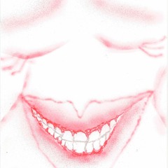 b4 u go *prod sl4yeer!*