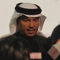 صوتك يناديني