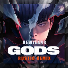 Newjeans[뉴진스] - GODS (Rustic Remix) [2023리그오브레전드 월드챔피언쉽 주제곡] [Free]
