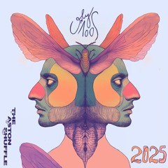 2025 - Only 100s with The Aston Shuffle